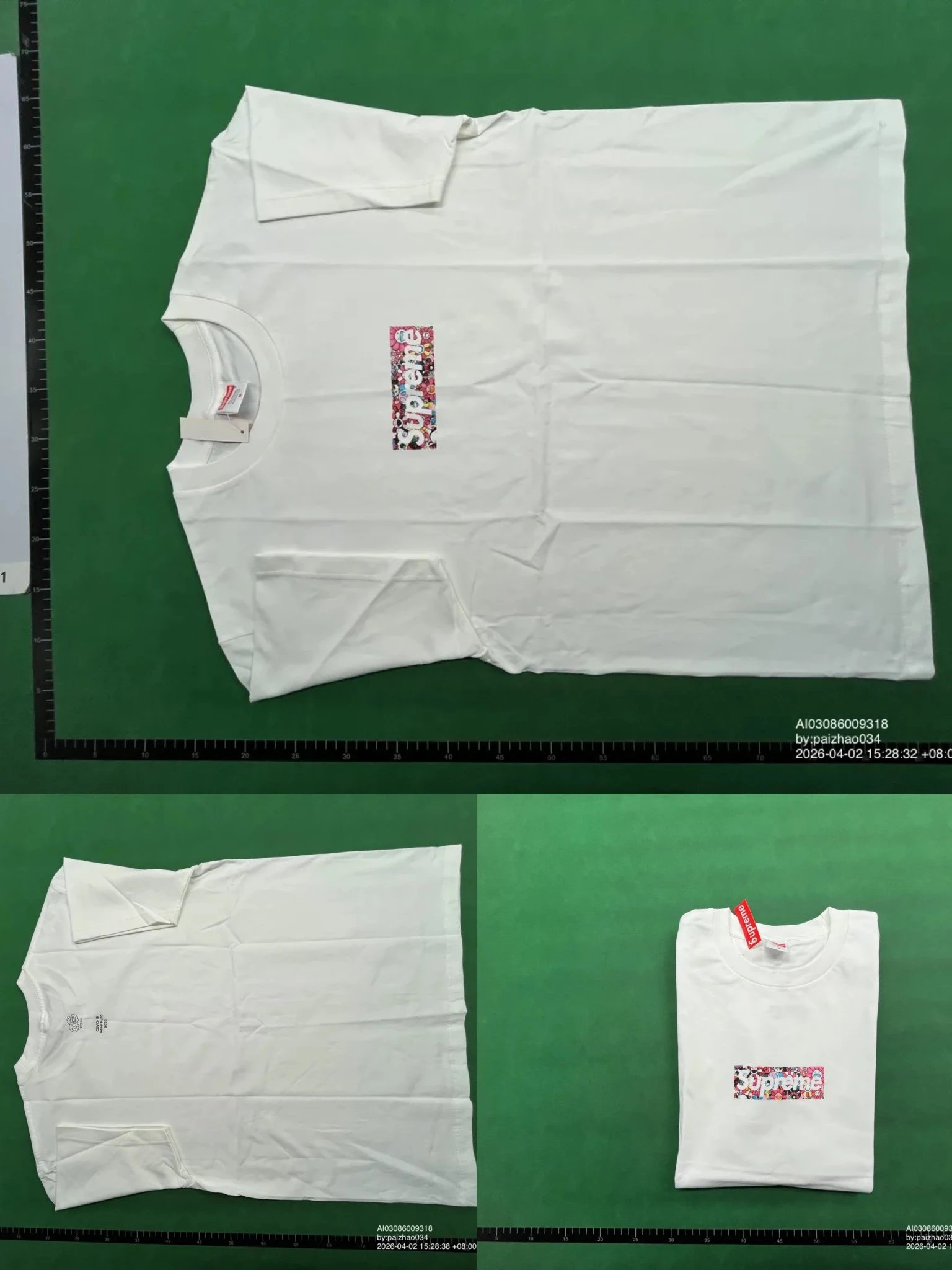 B261white