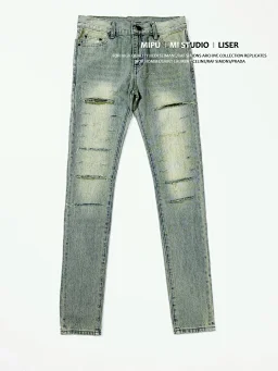 thumbnail for MIPU home S home style destruction jeans spot shot