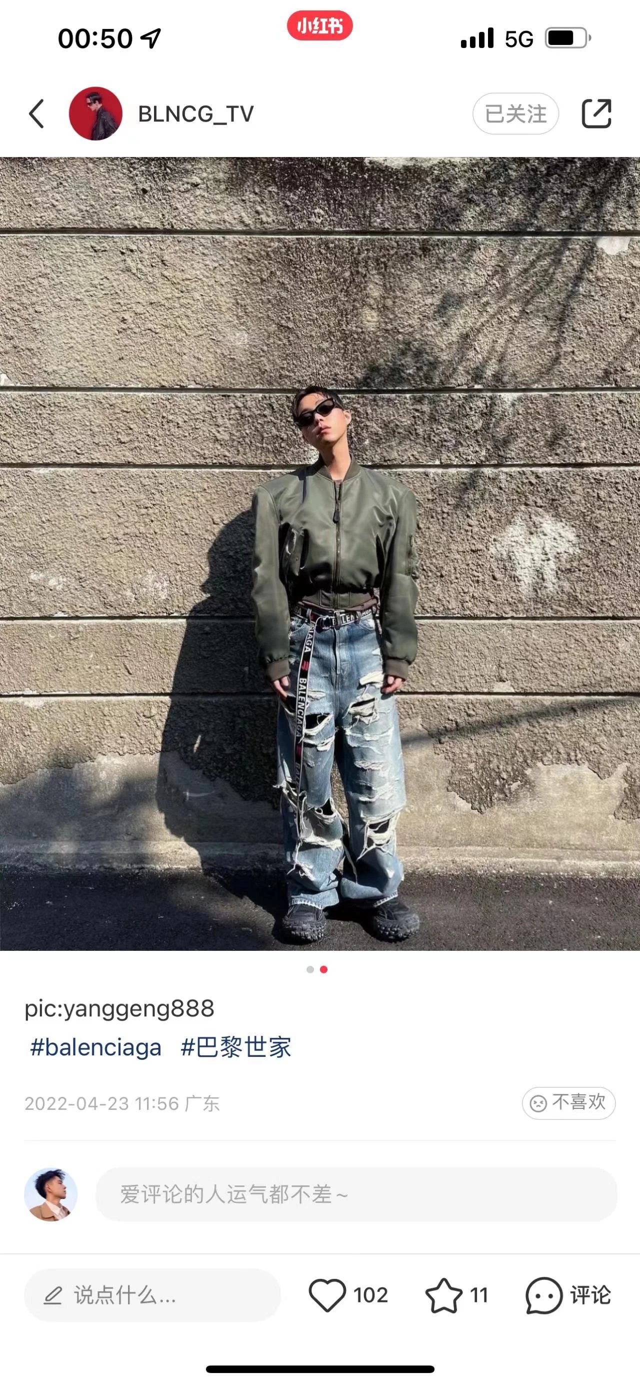 alt