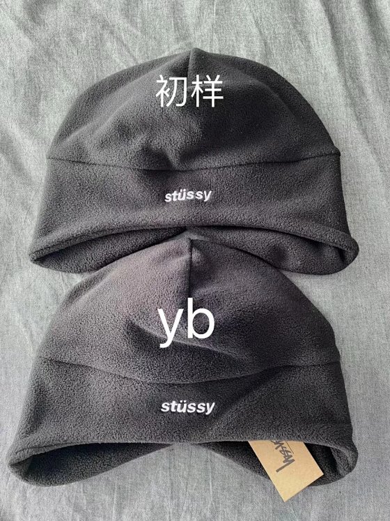 Stussy 21FW Polar Fleece Ear Flap Beanie