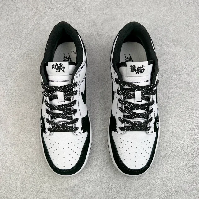 Nike Sneakers Dunk Low custom low-top product detail image 74