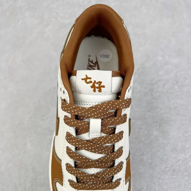 Nike Sneakers Dunk Low custom low-top product detail image 32
