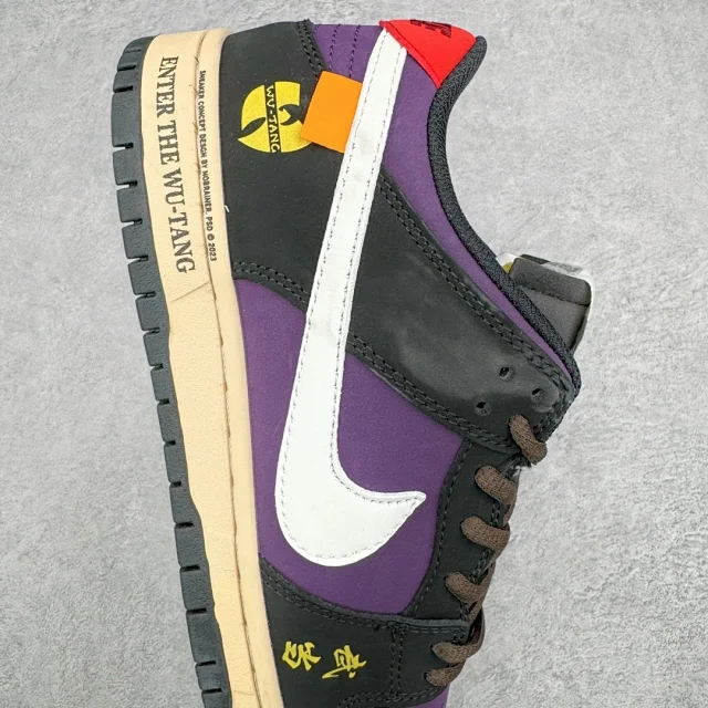 Nike Sneakers Dunk Low Custom Graphic product detail image 69