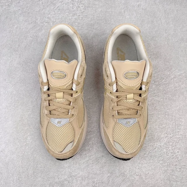 New Balance Sneakers 2002R product detail image 63
