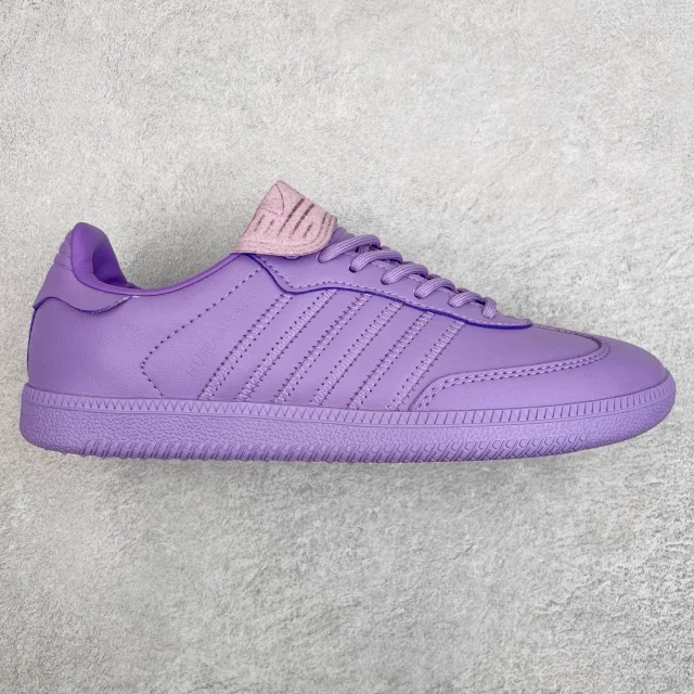 Adidas Sneakers Samba Humanrace product detail image 37
