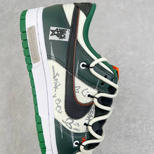 Nike Sneakers SB Dunk Low Deconstruction product detail image 42