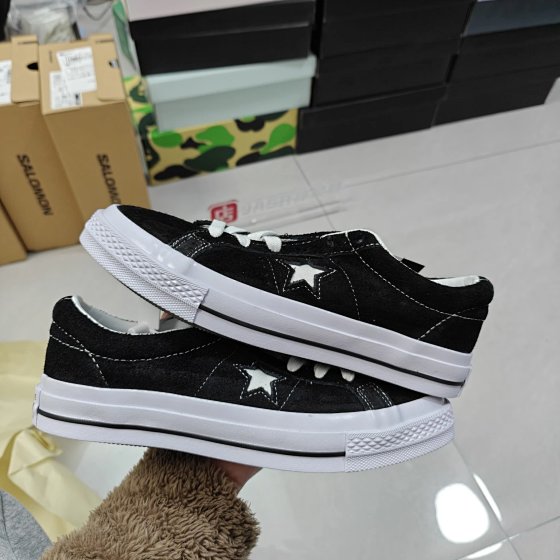 SF Express shipping! Tiger version Converse Onestar 158369C