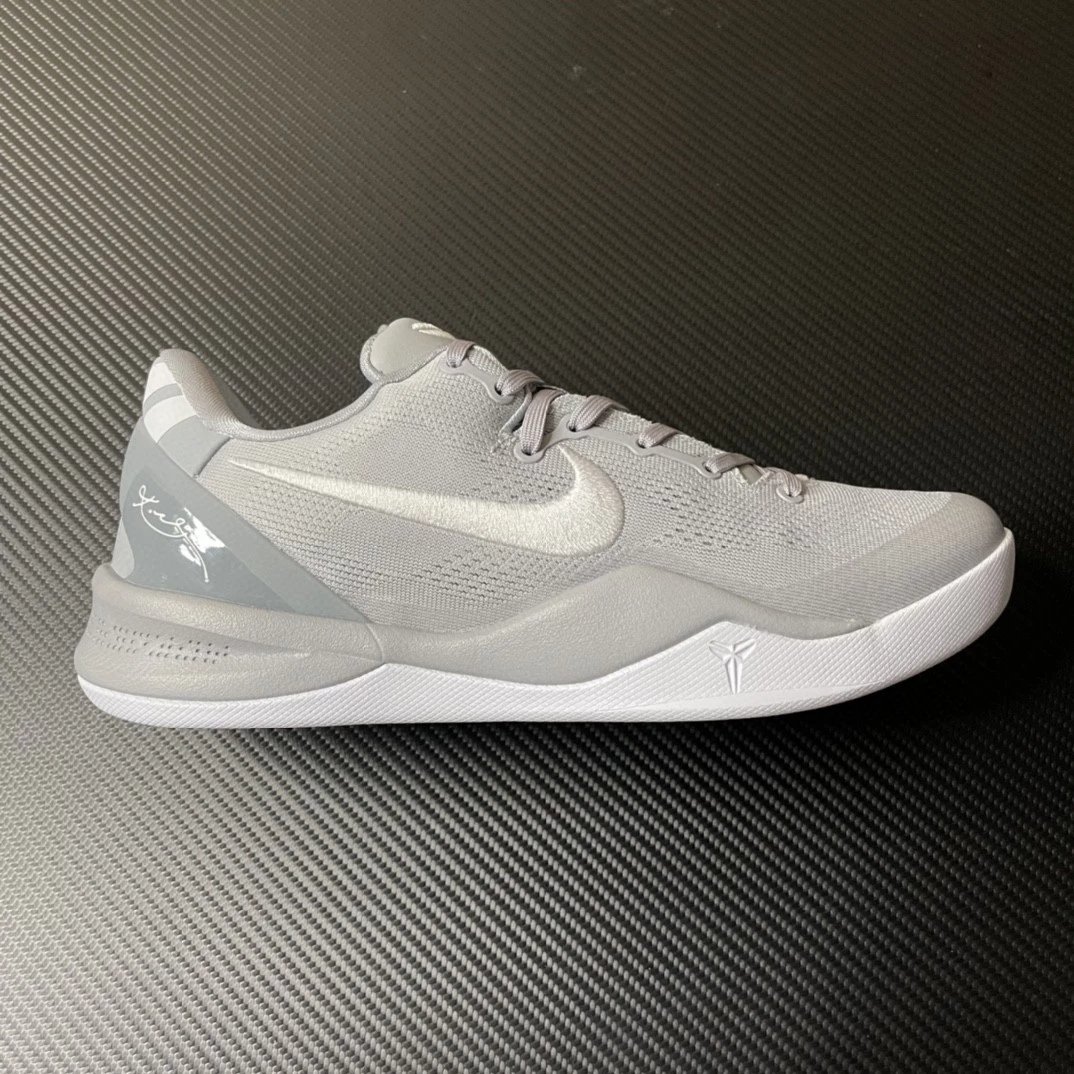 Kobe 8 Cool Gray