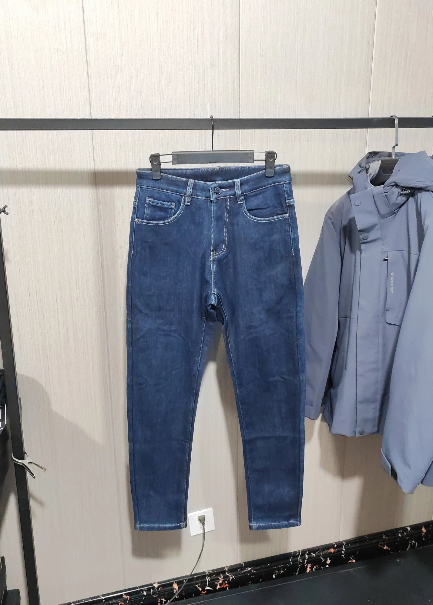 National Brand Fleece-Lined Elastic Jeans