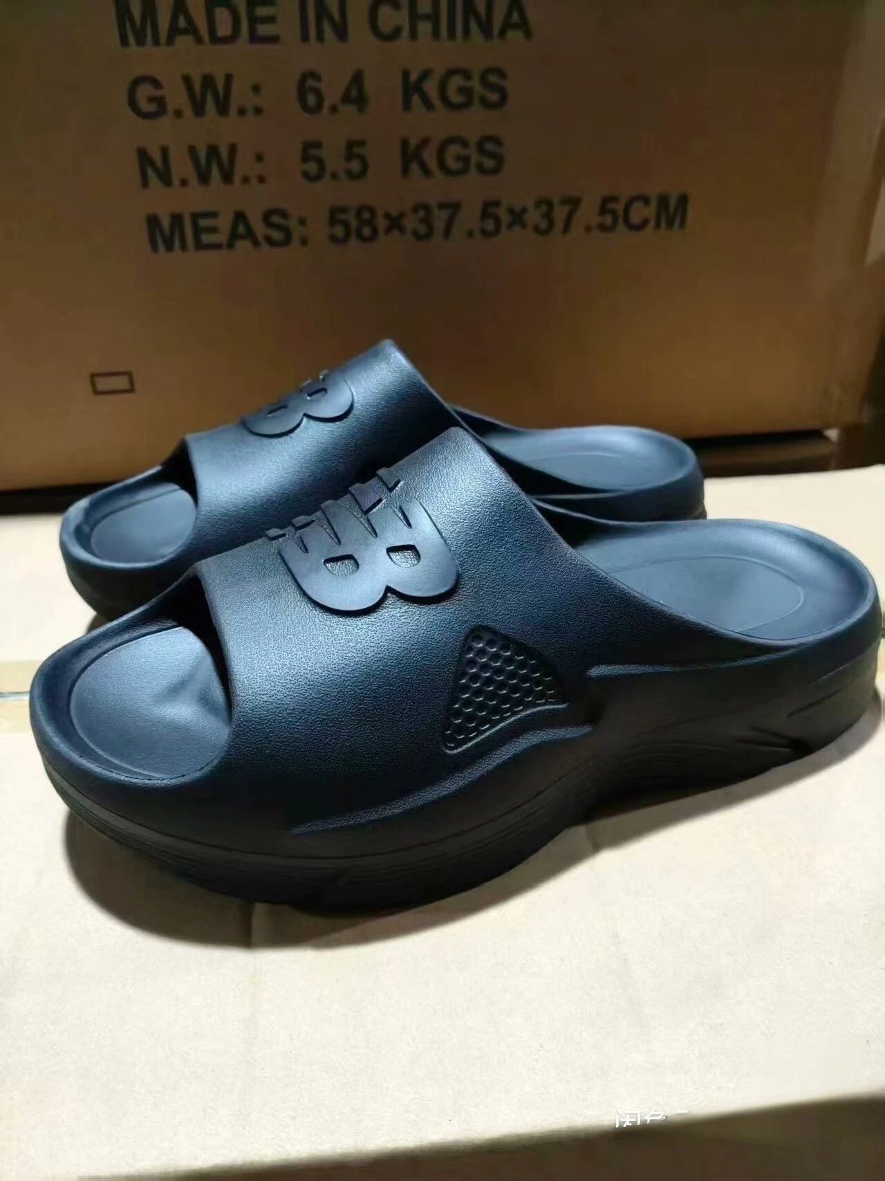 New Balance Men's Black Slide Sandal