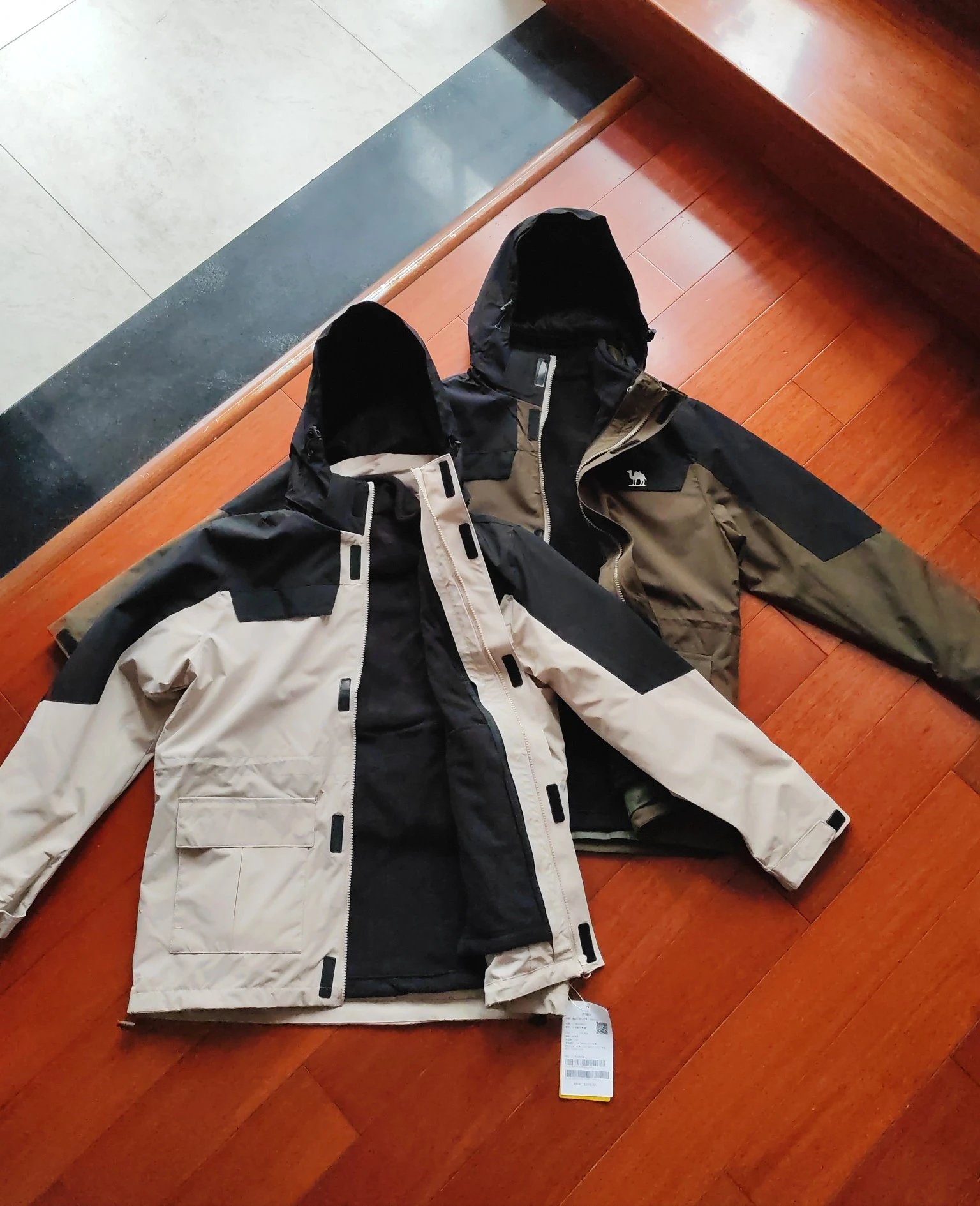 Camel Couples 3-in-1 Windbreaker