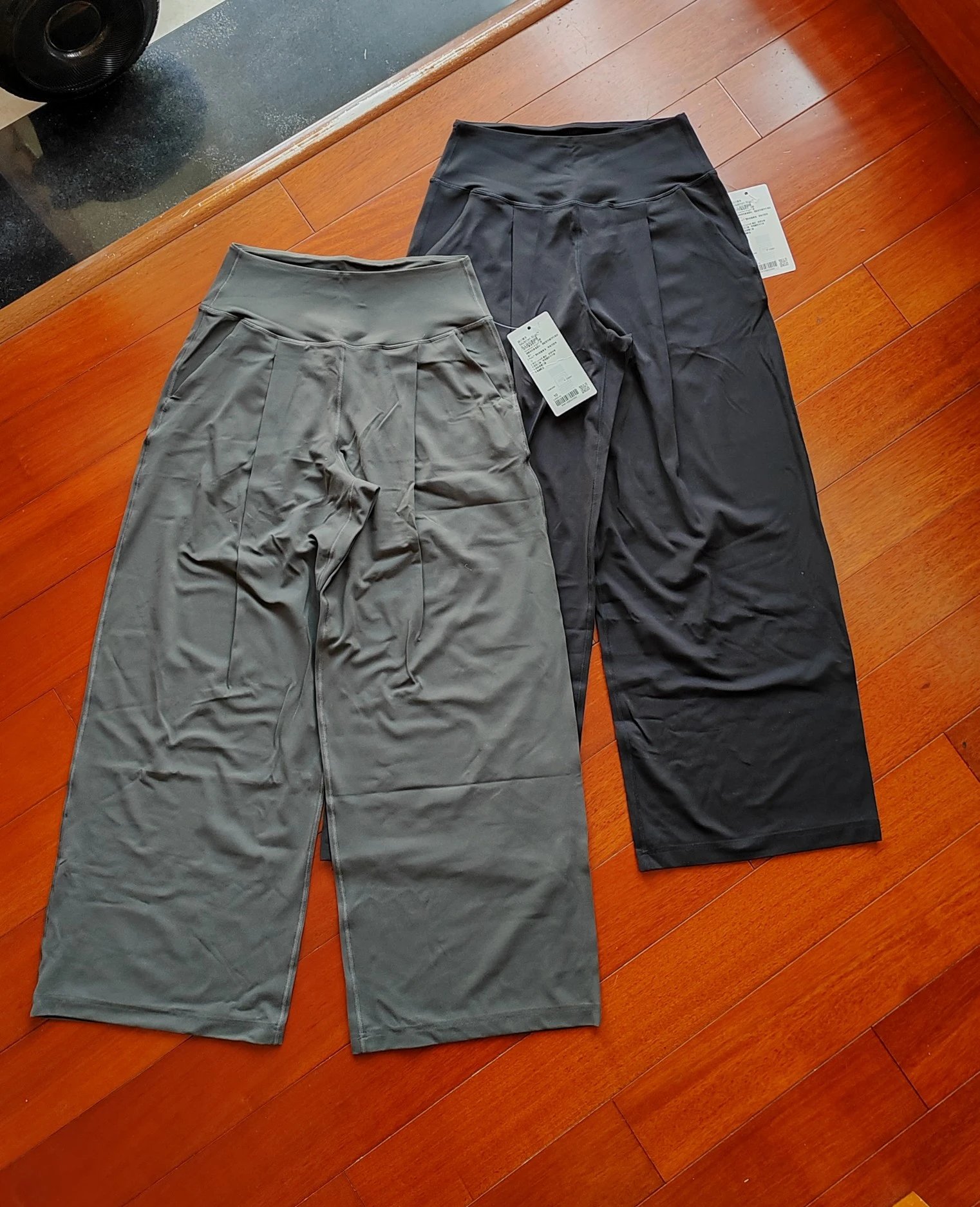 Lululemon Bare Sense Flared Pants