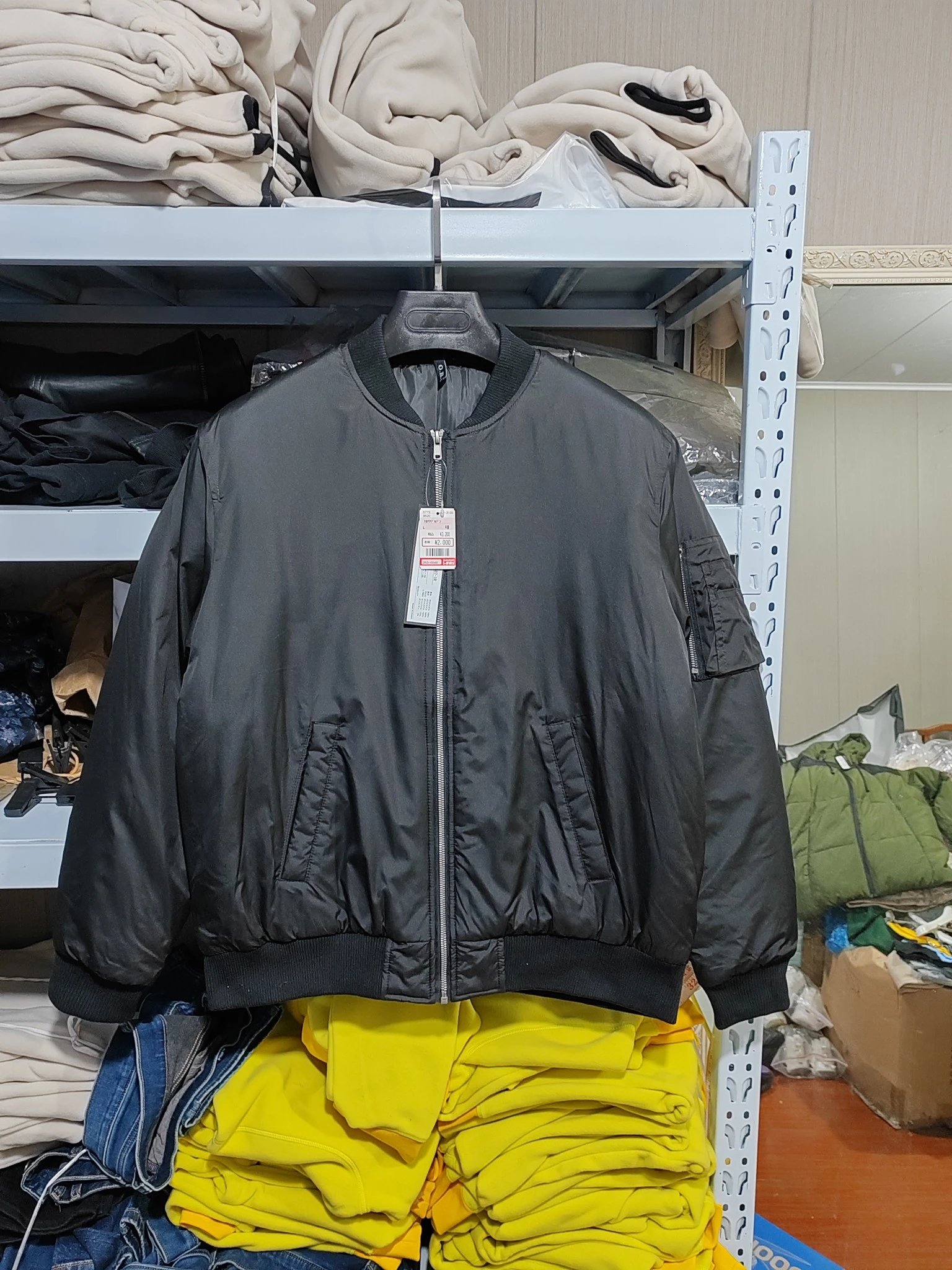 Quilted Flight Bomber Jacket Black