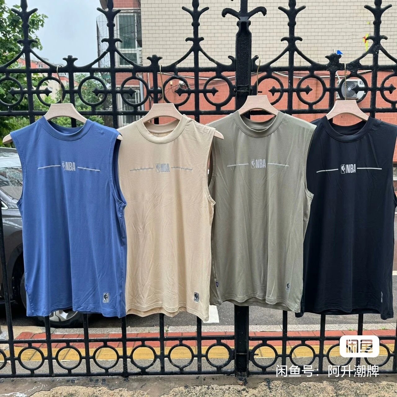 NBA Speed Dry Sleeveless Tank
