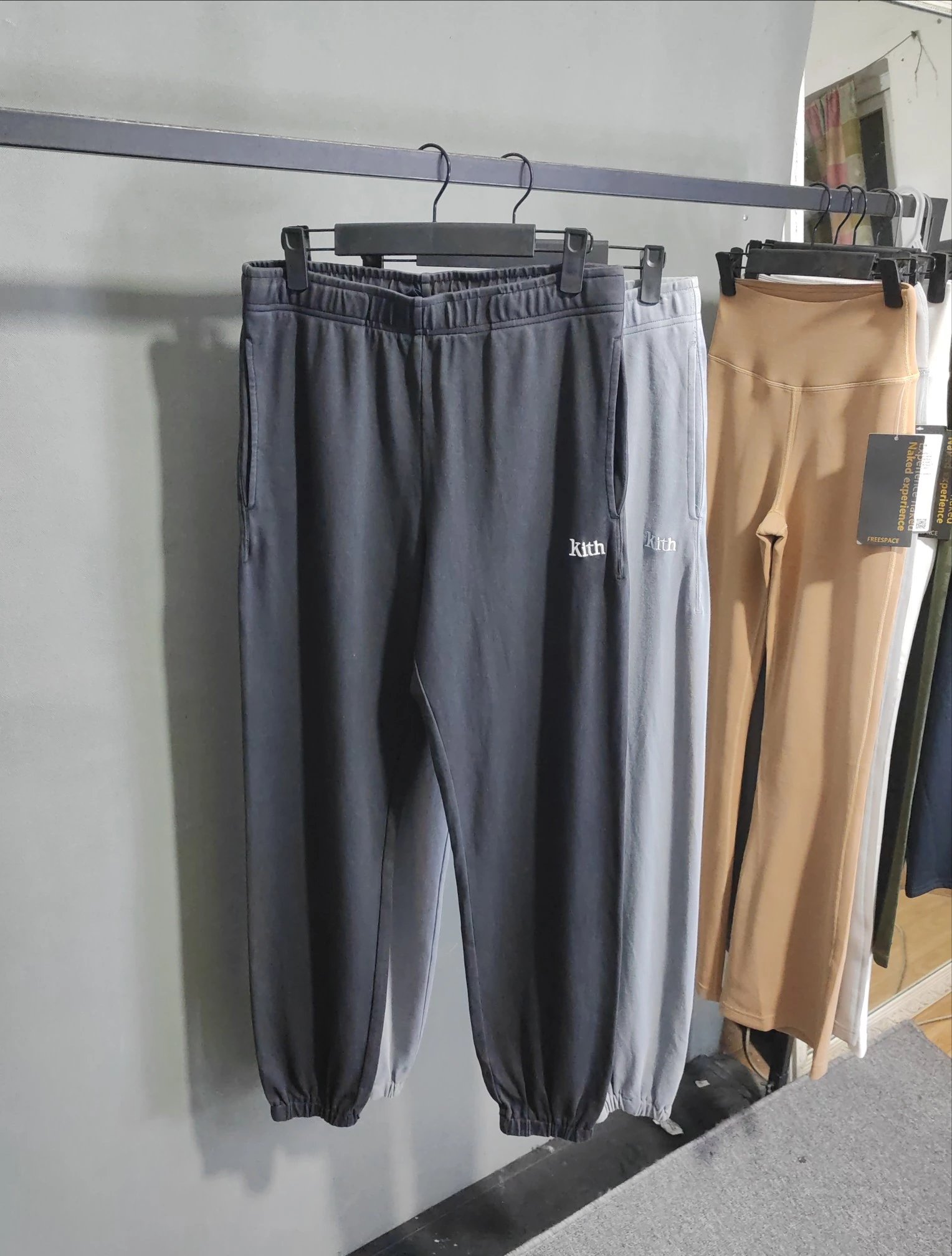 Kith Cotton Joggers Couple Set