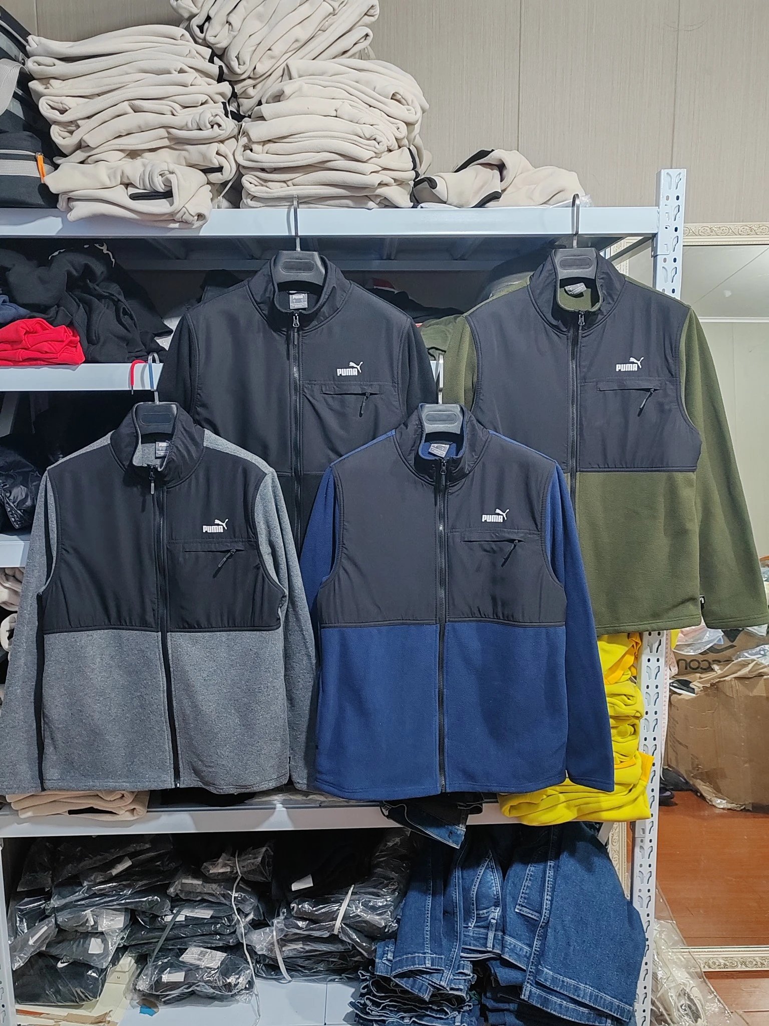 PUMA Fleece Stand-Collar Cardigan Jacket
