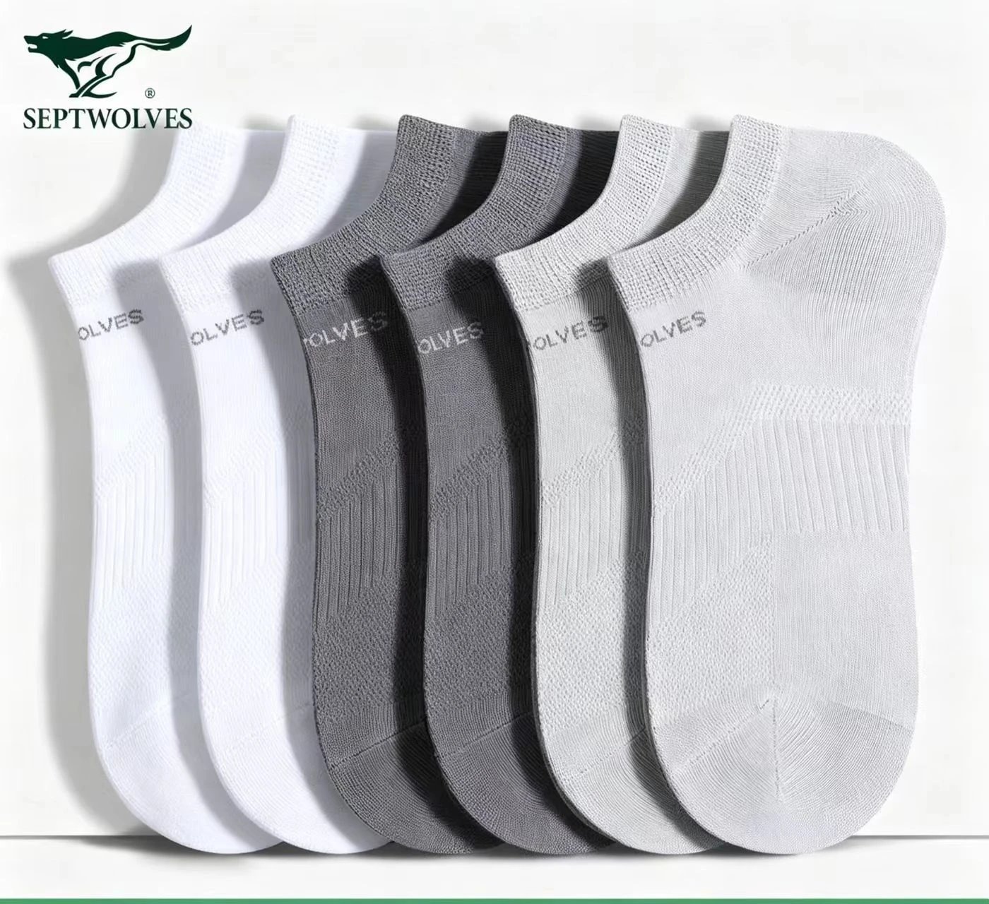 Seven Wolves Antibacterial Cotton Boat Socks