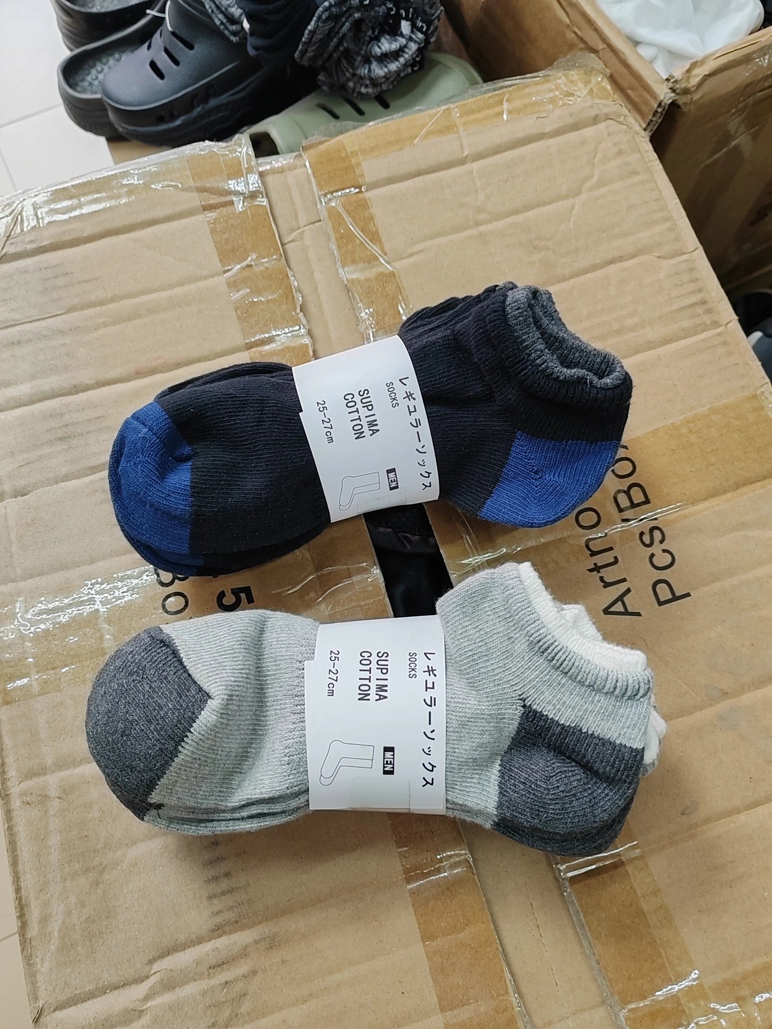 Island Men's Boat Socks