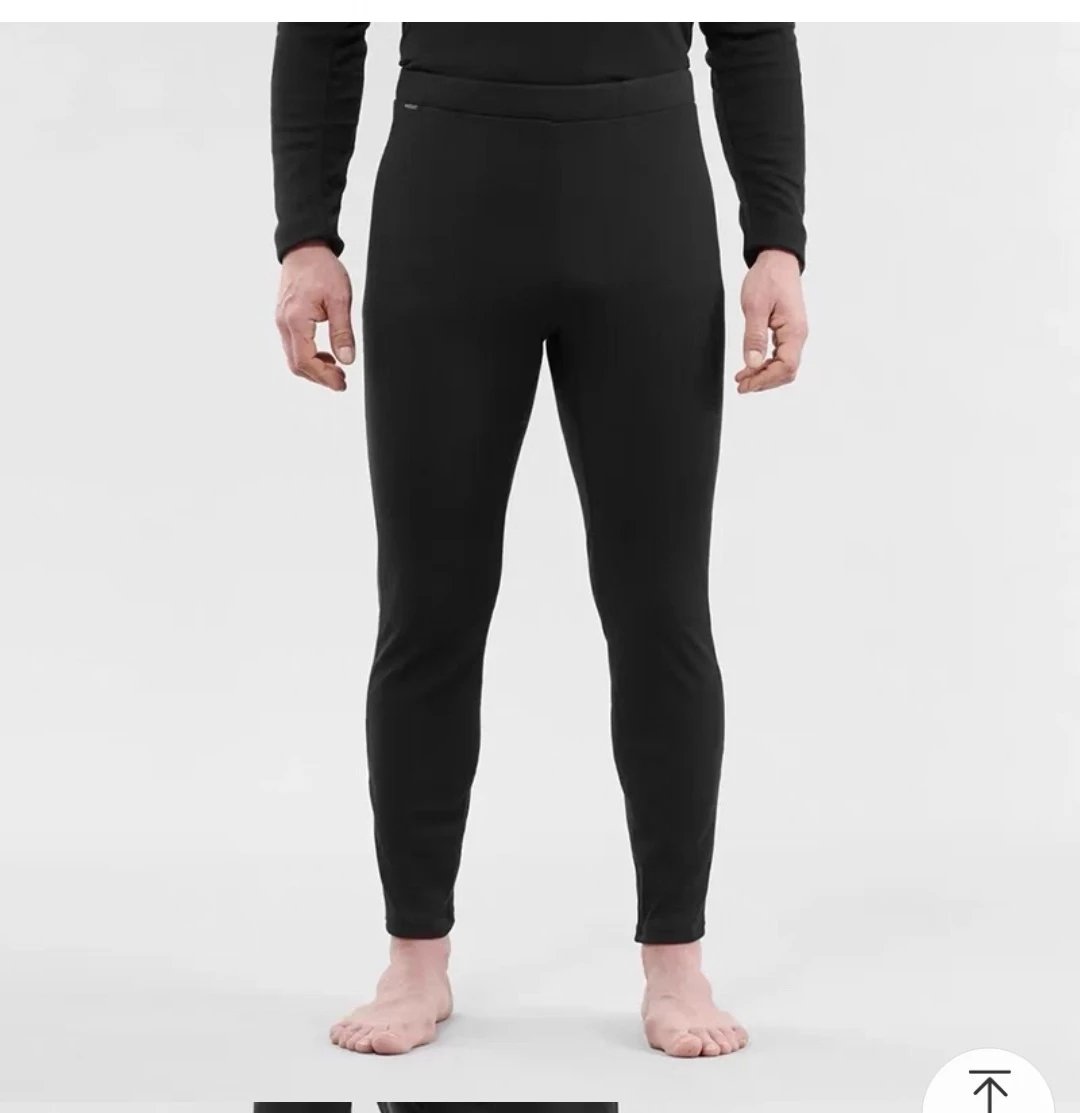 Decathlon Thermal Leggings