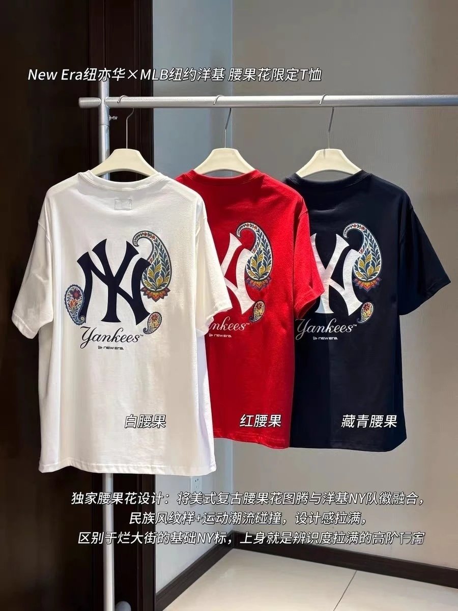 New Evra NY Cashew Flower Print Oversized T-Shirt