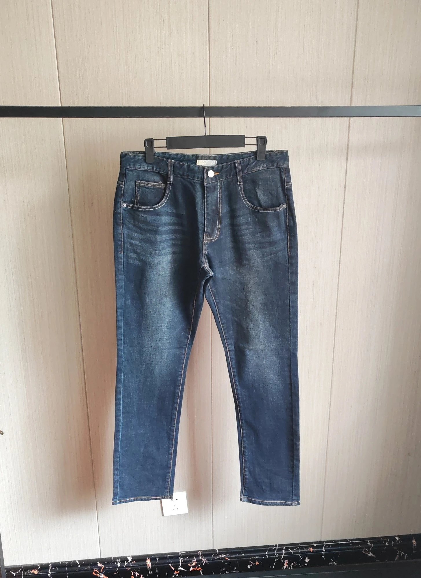 GU Stretch Slim Jeans
