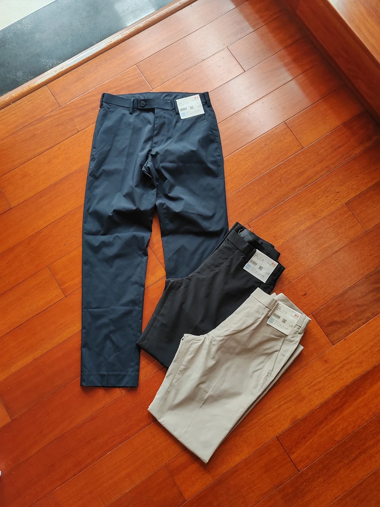 U Brand Quick-Dry Casual Pants