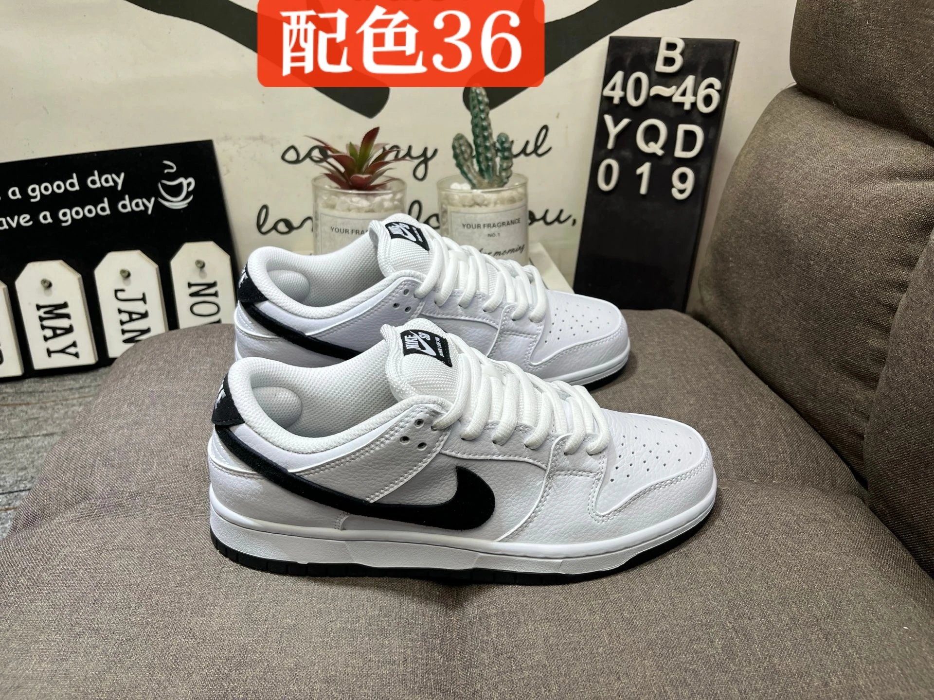 Nike SB Dunk Low White / Black Sneakers Skateboard Shoes