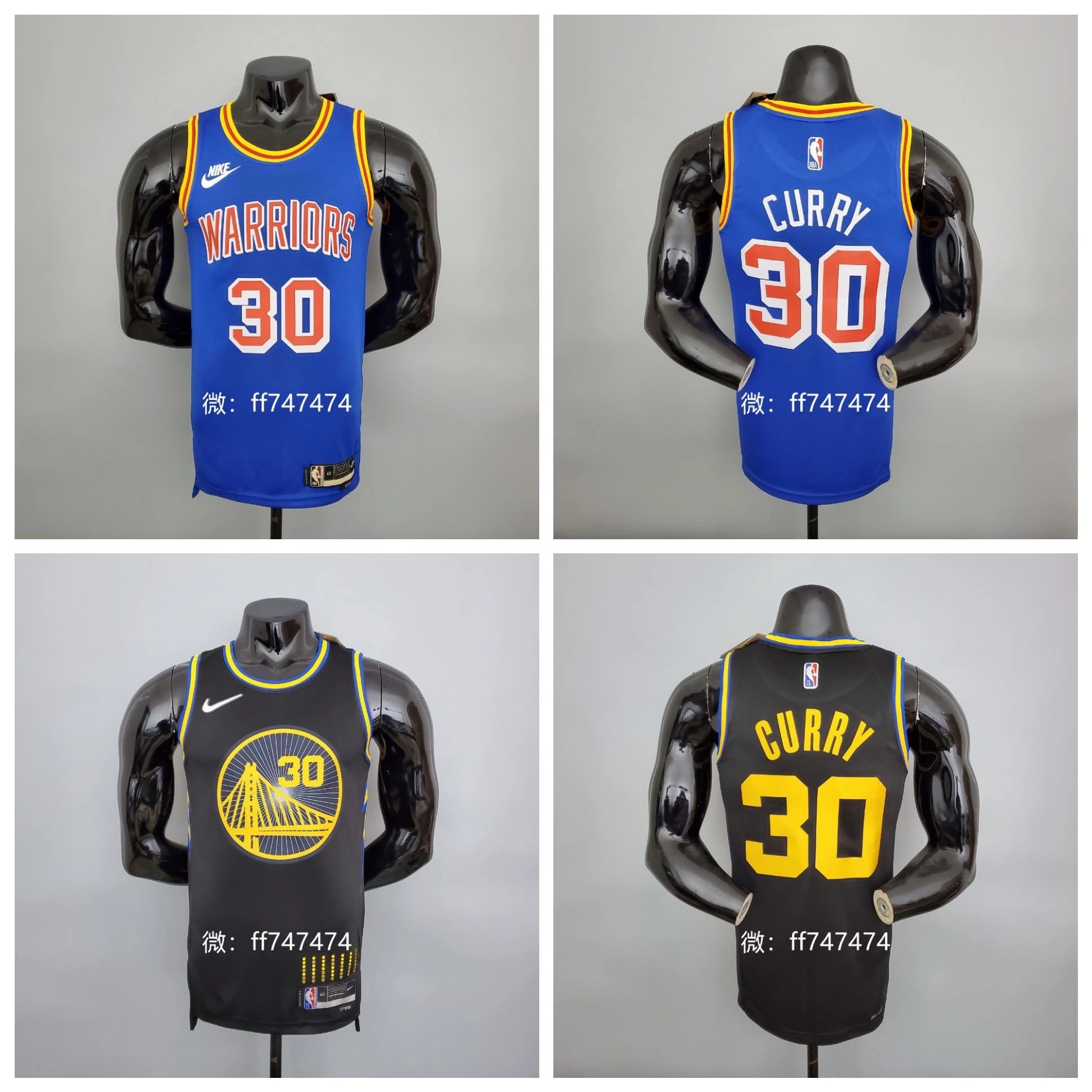 Warriors Jersey