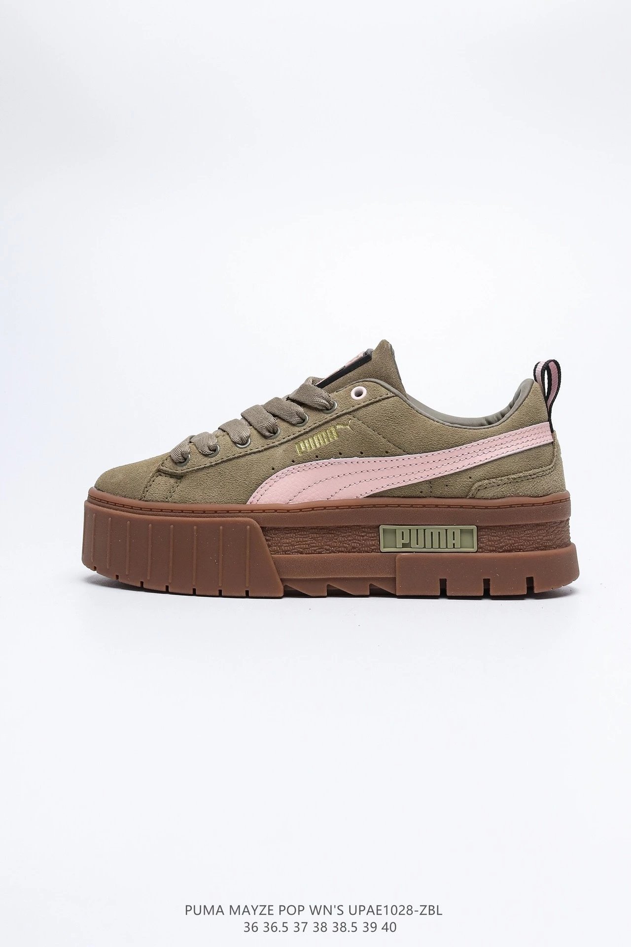 公司级✅彪马Puma Women's Deva 90's Pop 迪瓦90年代系列女‮低士‬帮厚底增高休闲鞋复‮老古‬爹风板鞋 381889