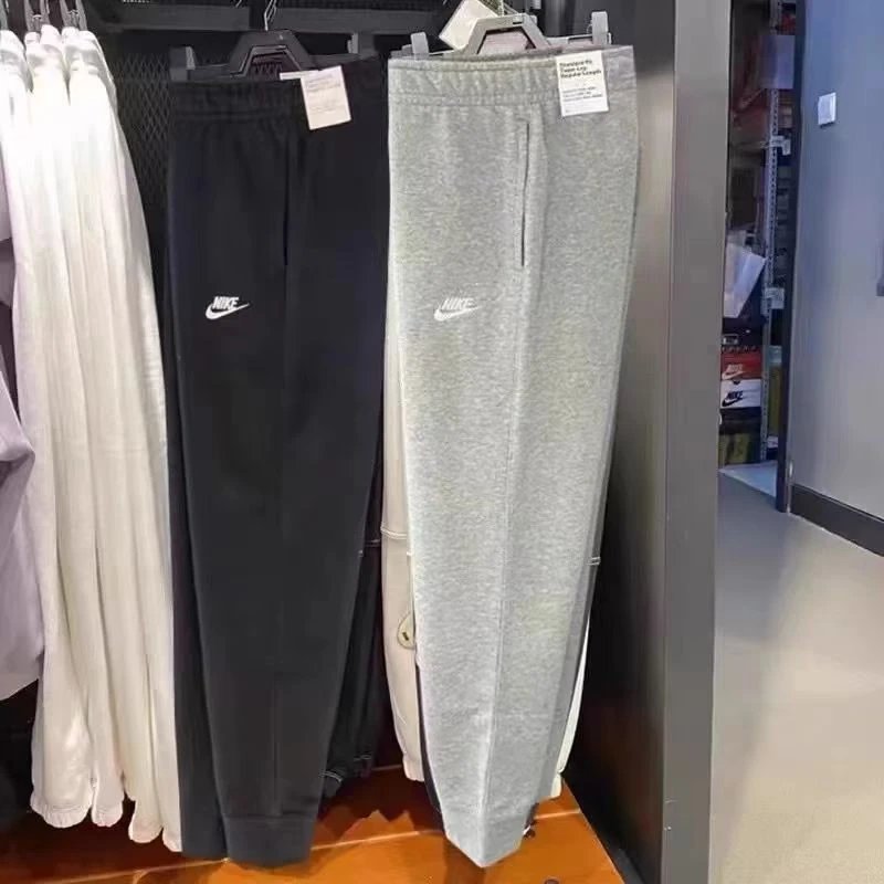 Nike Men's Embroidered Athletic Joggers - Versatile Casual Pants for Students & Young Adults, Style 2680-1280-046