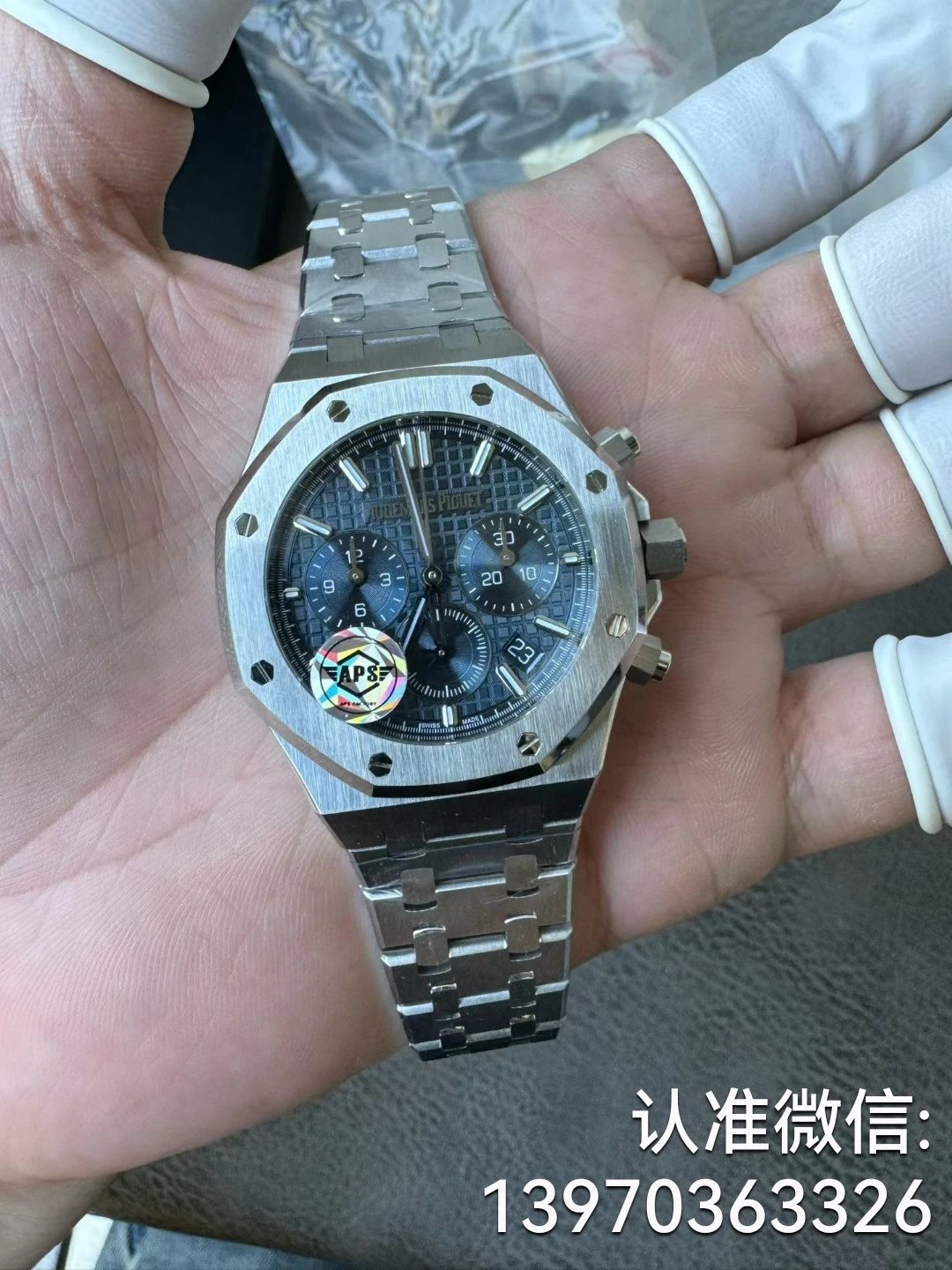 Mini Version 26240 APS New AP Audemars Piguet Royal Oak Chronograph 38mm 26715ST.OO.1356ST.01