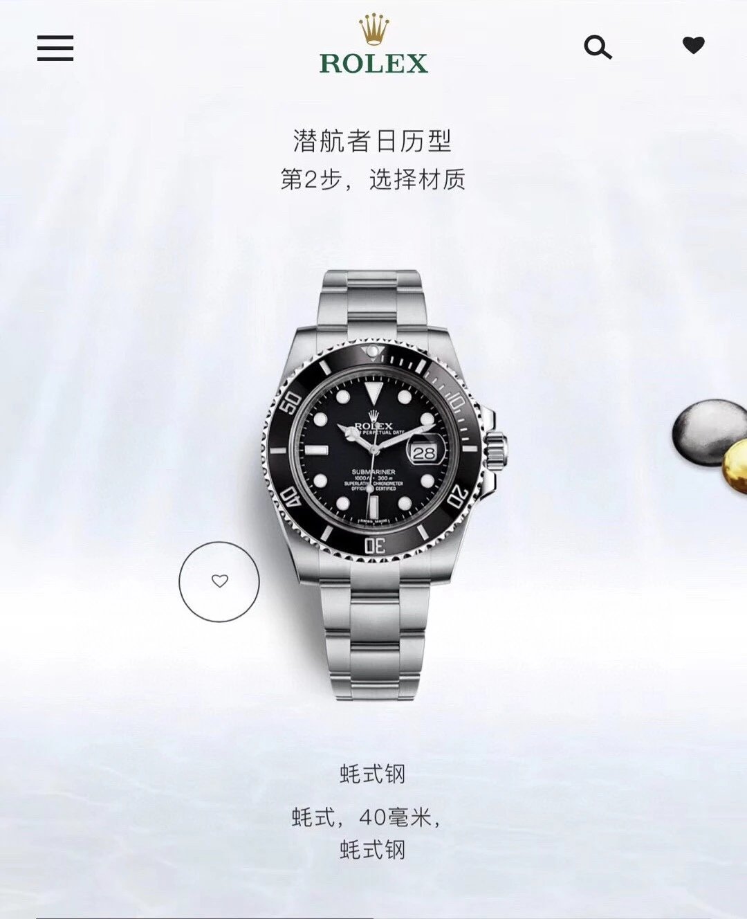 Original! Rolex Submariner Series, Black Submariner Green Submariner 40mm, Free Strap with Order! Top Tier Version! As the Most Coveted Classic Masterpiece in the Watch World