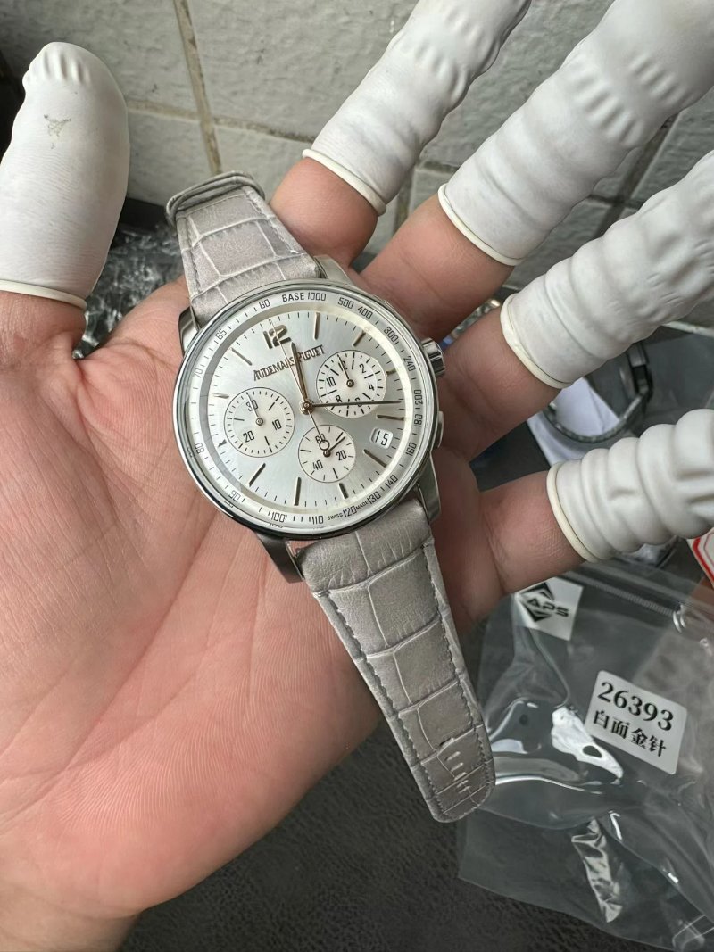 Watch from Three-legged