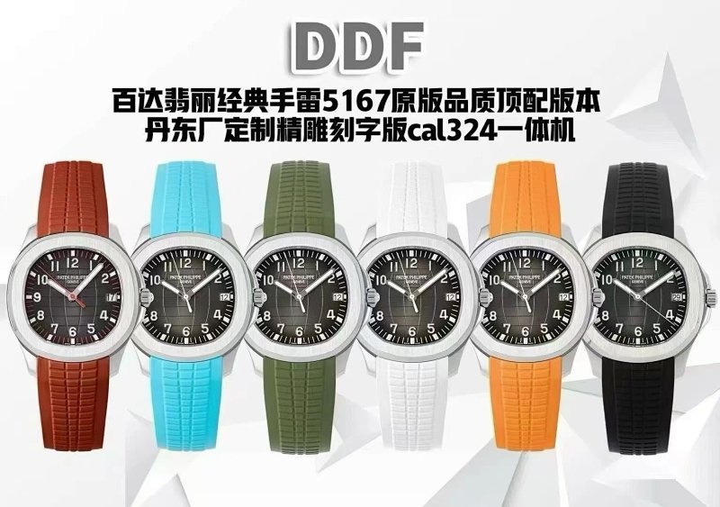 Ddf PP Cal324
