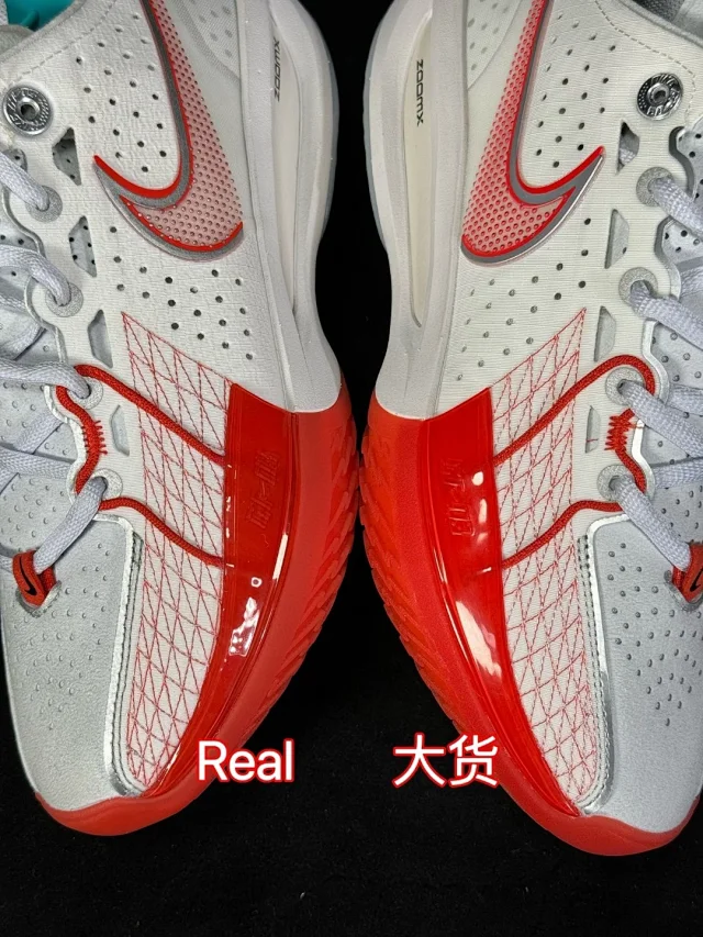 Nike Sneakers GT Cut 3 Basketball Shoes product detail image 21