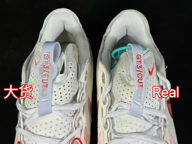 Nike Sneakers GT Cut 3 Basketball Shoes product detail image 23
