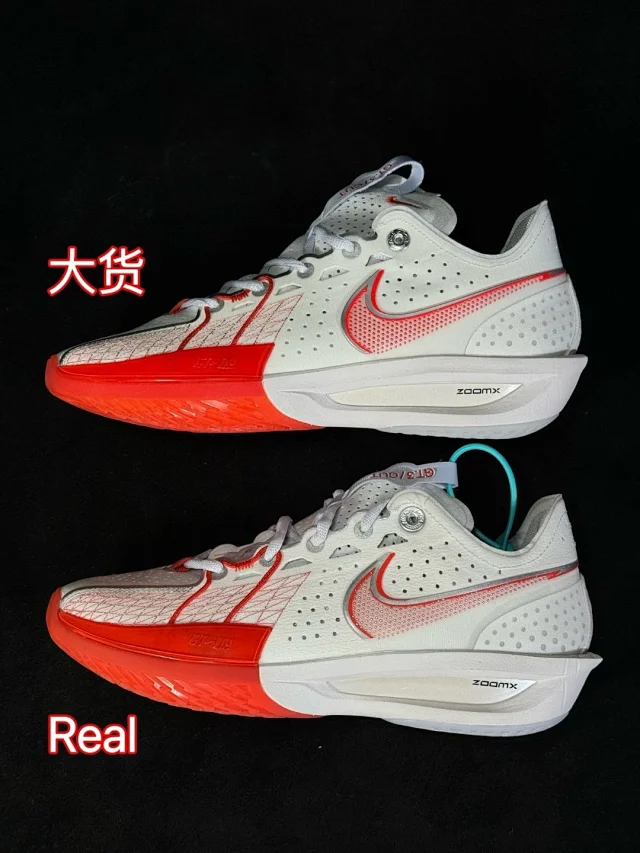 Nike Sneakers GT Cut 3 Basketball Shoes product detail image 16