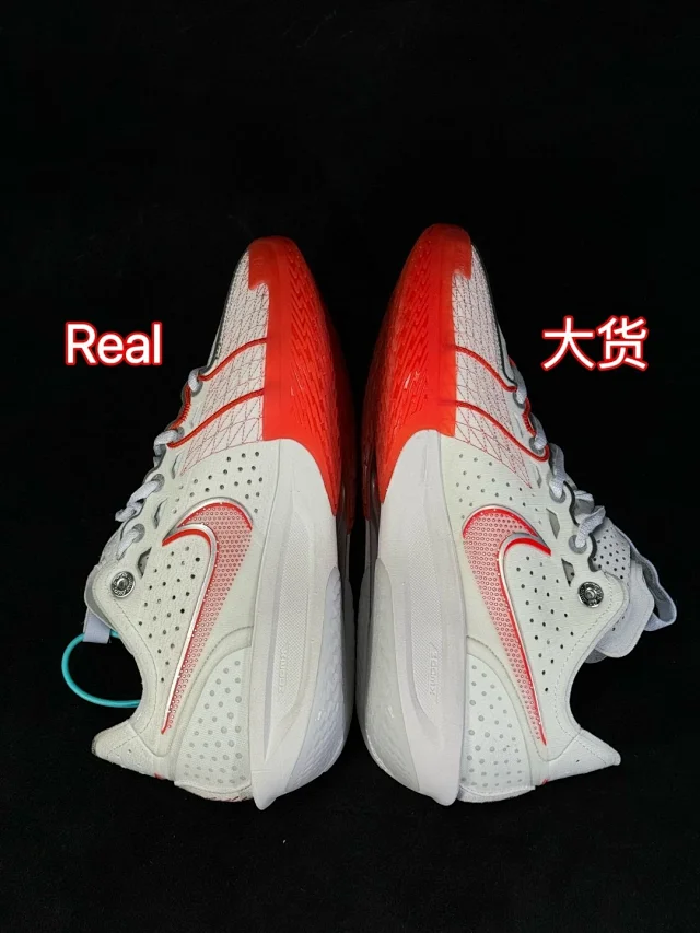 Nike Sneakers GT Cut 3 Basketball Shoes product detail image 18