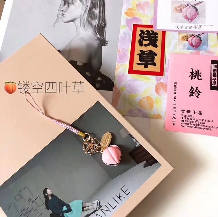 浅草寺开运幸运桃铃 7