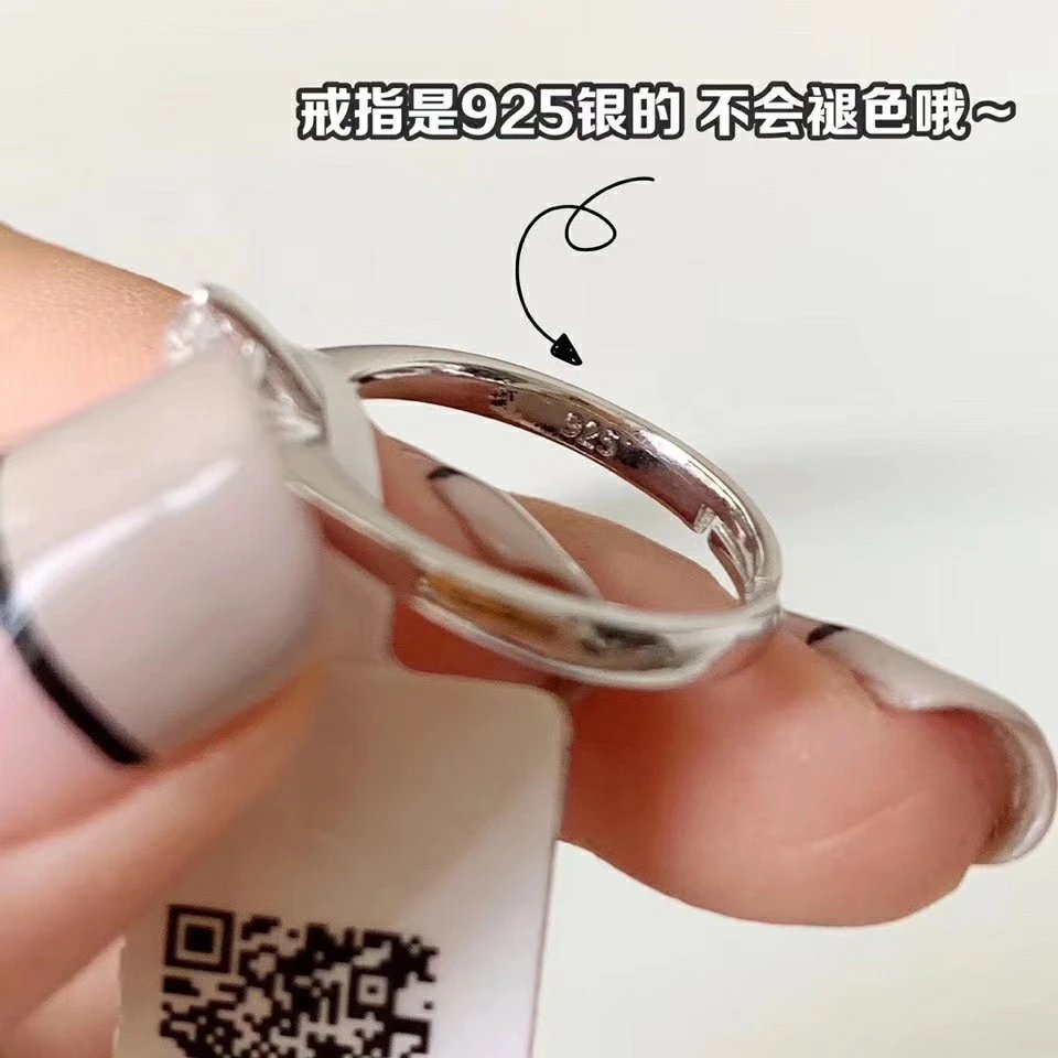 超闪莫桑石经典钻戒不配盒支持扫码 3