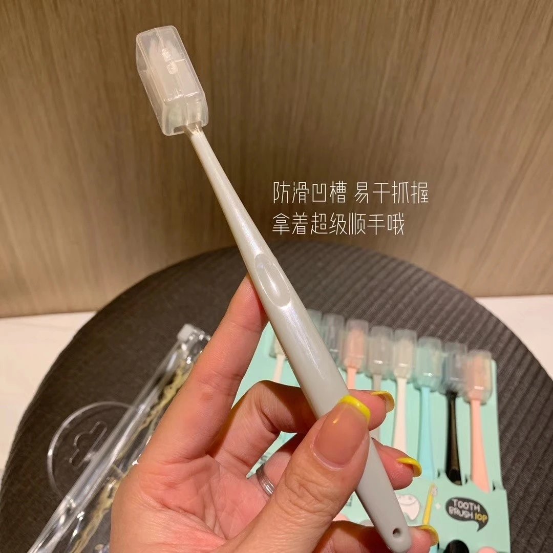 韩国马卡龙牙刷十只家庭装 12