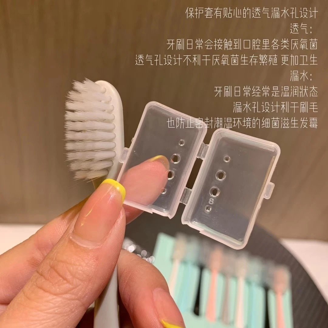 韩国马卡龙牙刷十只家庭装 5