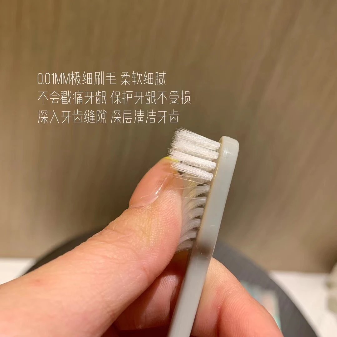 韩国马卡龙牙刷十只家庭装 10