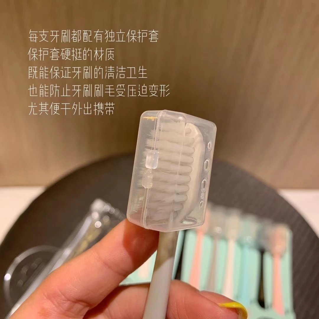 韩国马卡龙牙刷十只家庭装 13