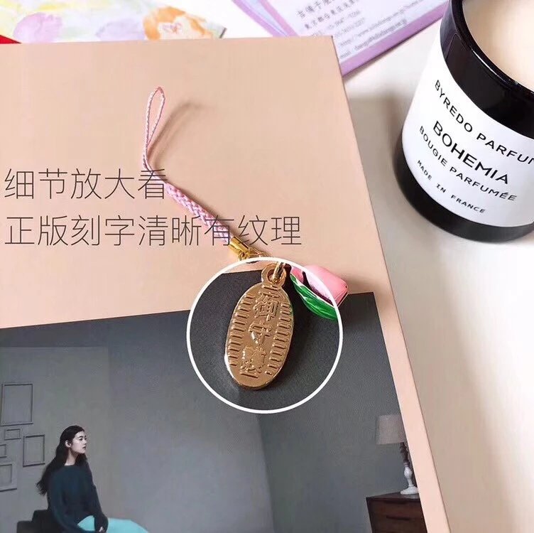浅草寺开运幸运桃铃 13