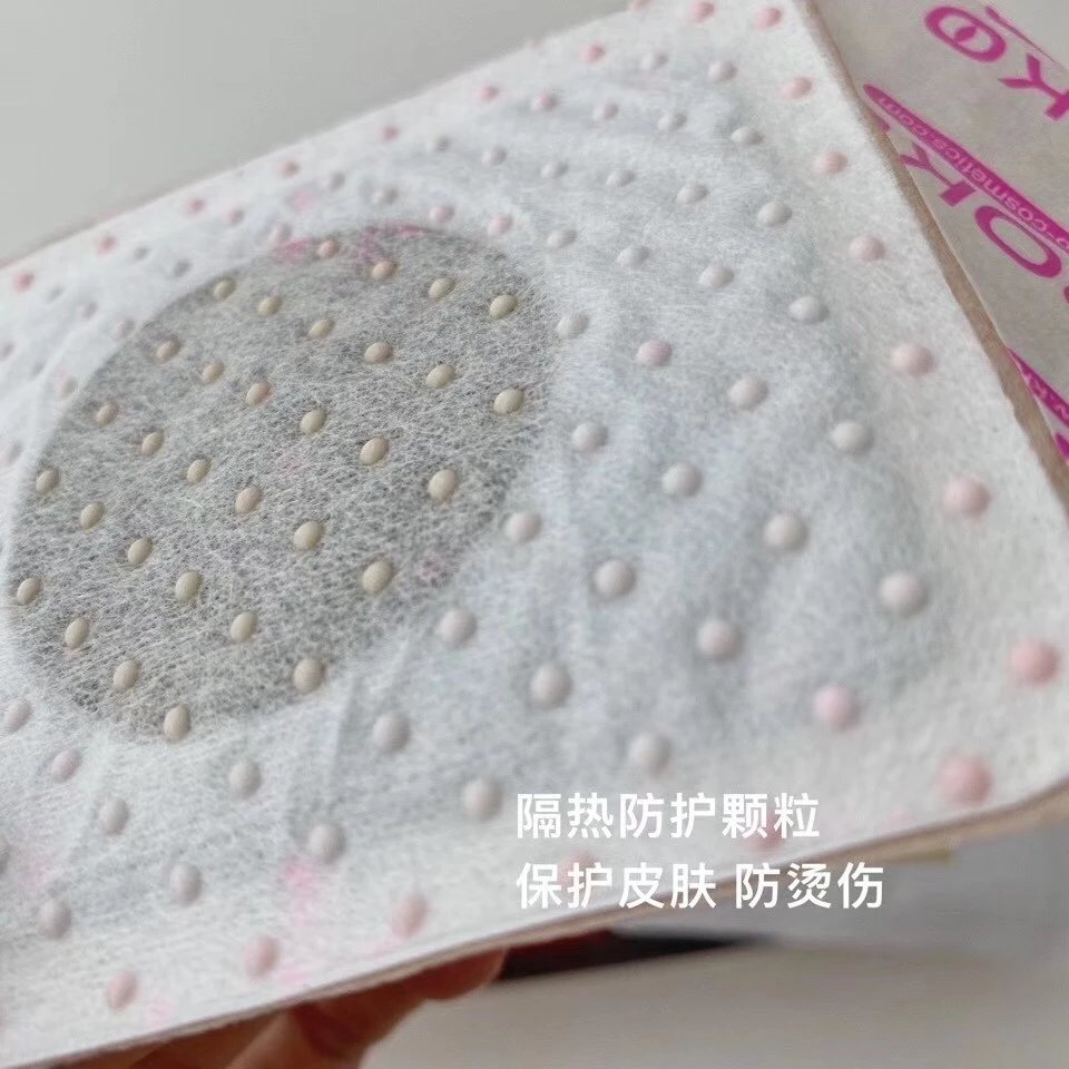 美人鱼肚脐贴 5