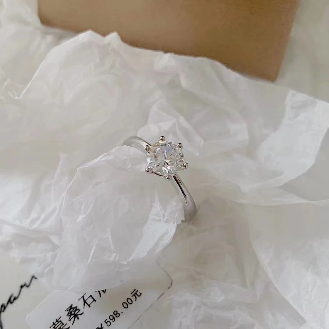 超闪莫桑石经典钻戒不配盒支持扫码 2
