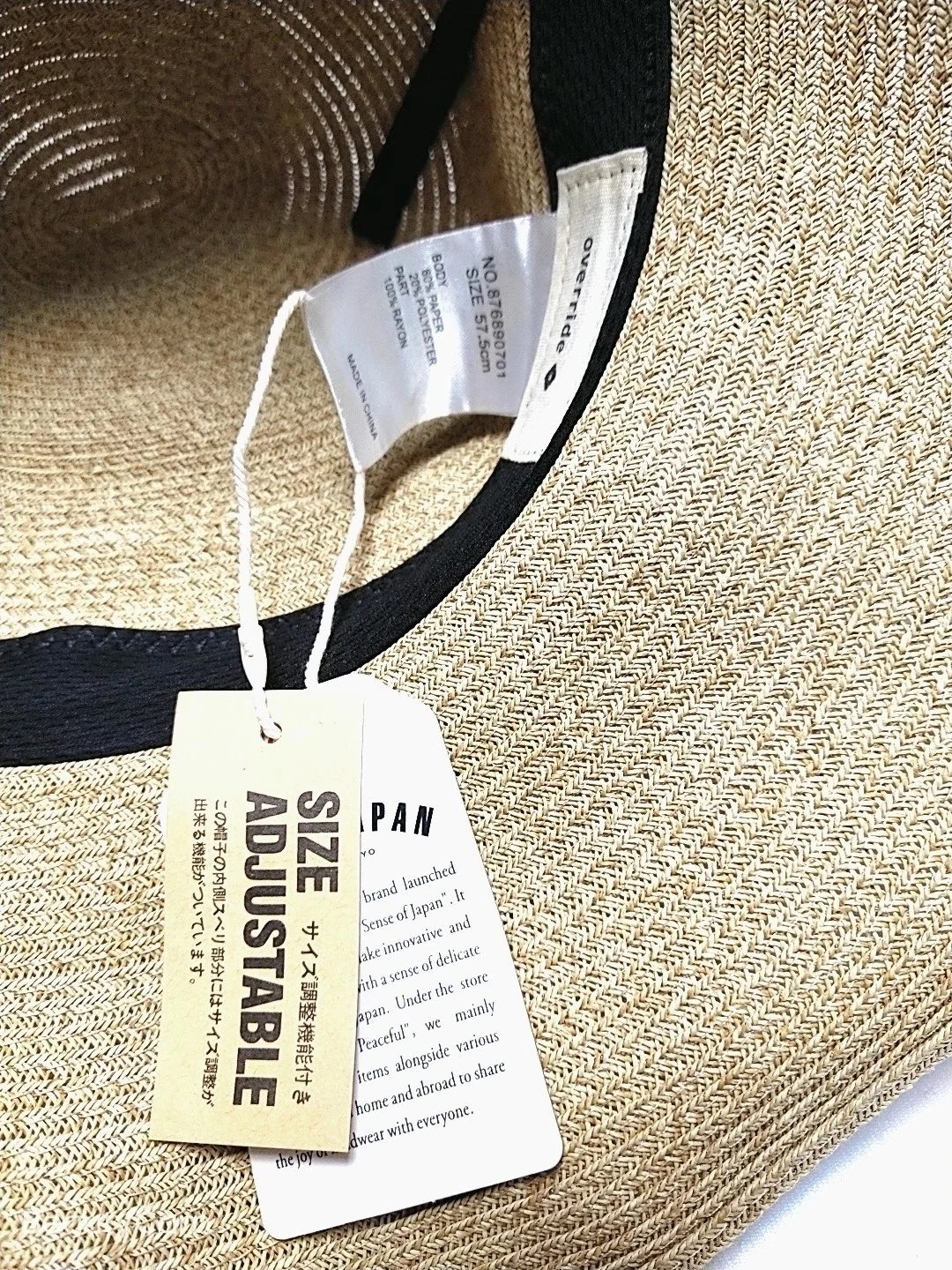 孙俪娘娘同款正版uv拉菲草草帽清货颜色随机 2