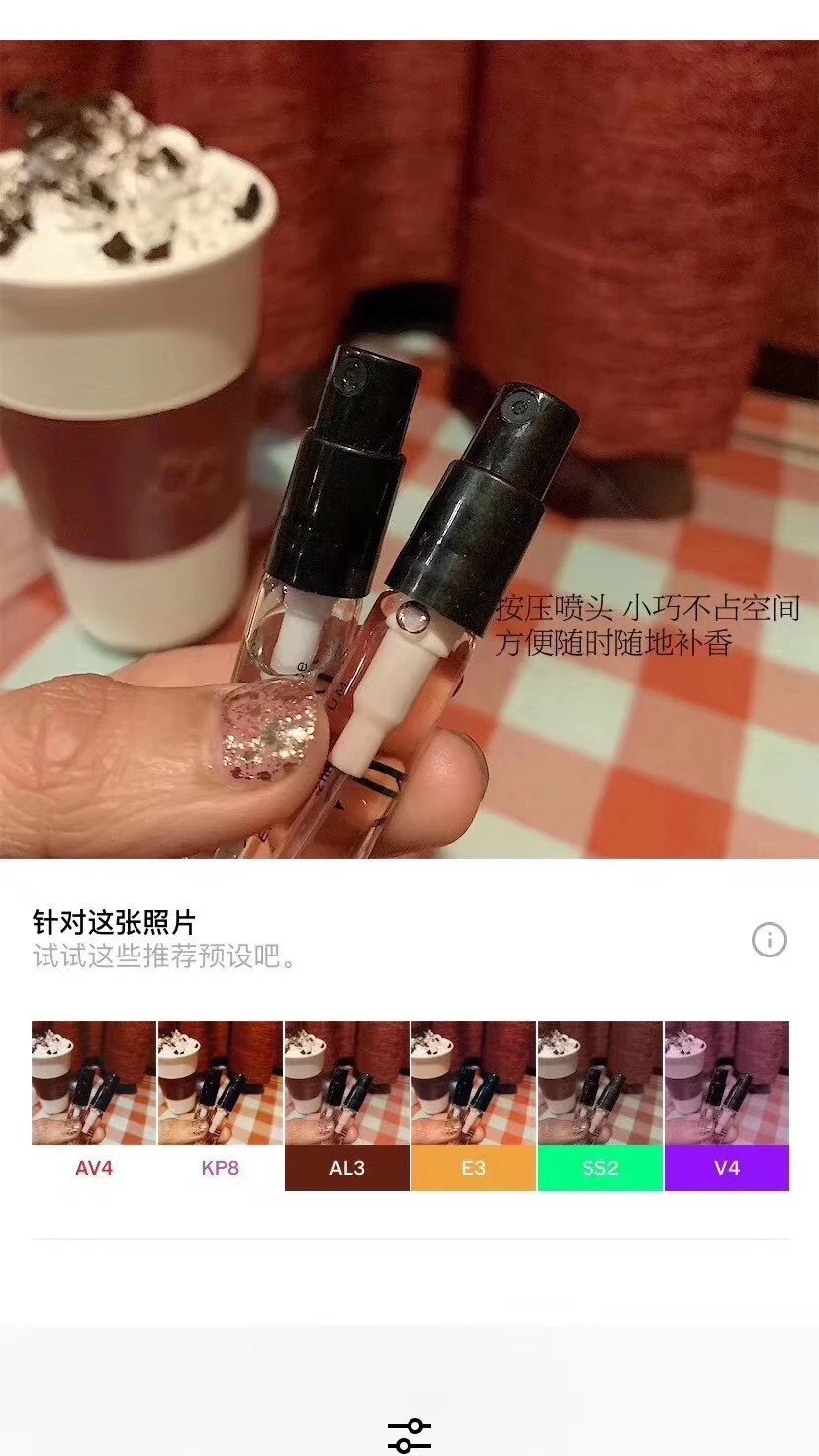 卡片香水小样福袋随机发 8