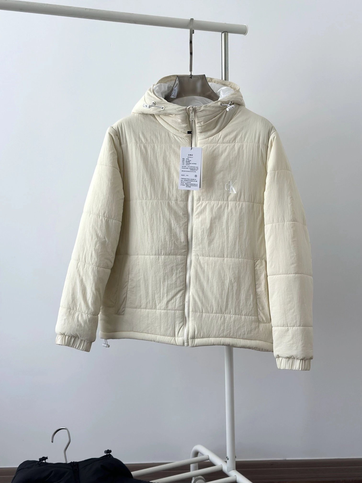 Off-White